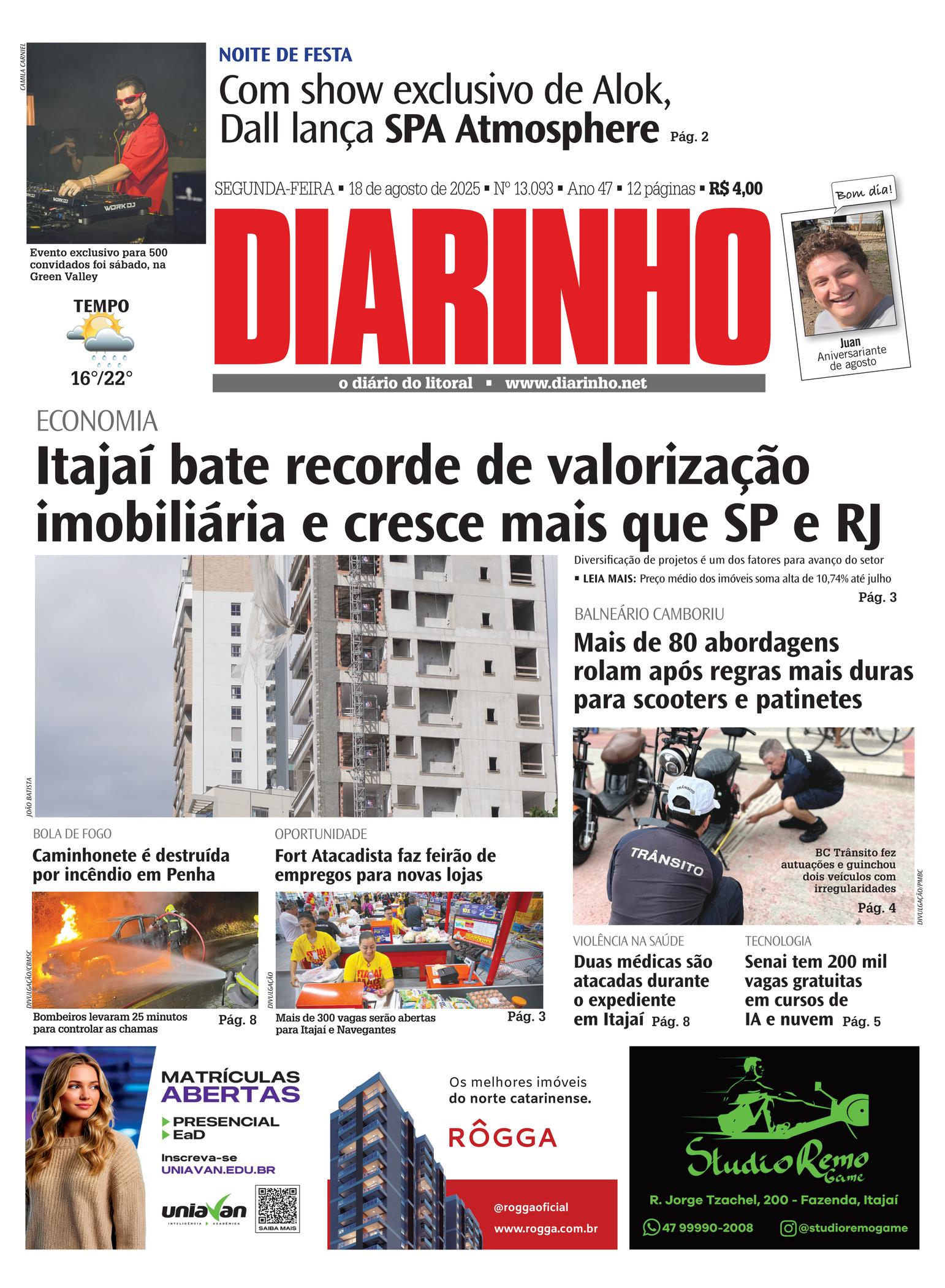 Front Page Image