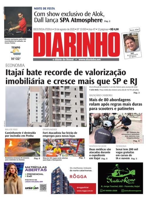 Front Page Image