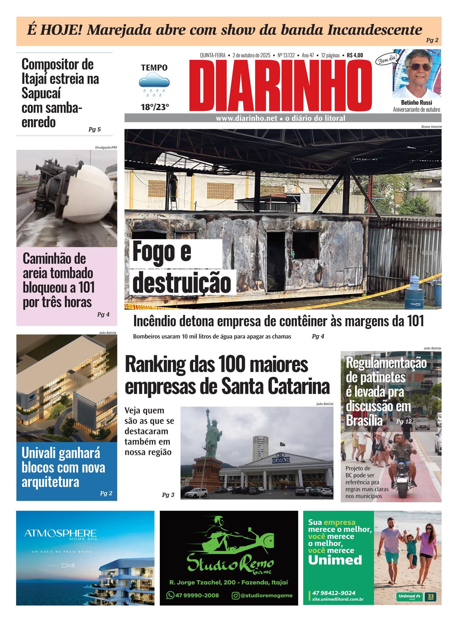 Front Page Image