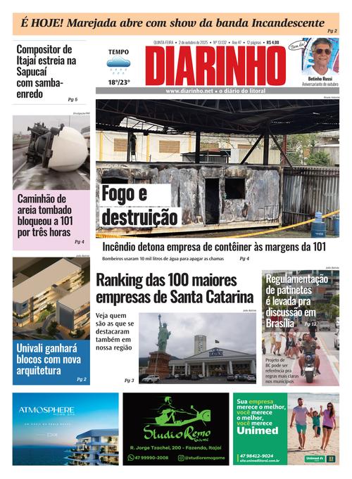 Front Page Image