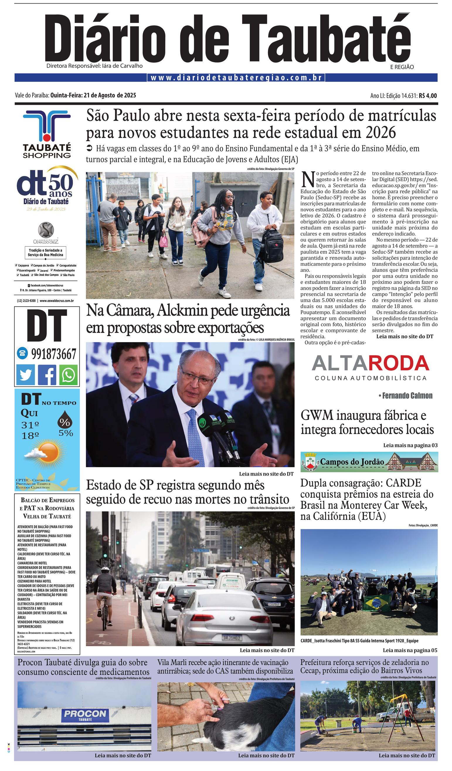 Front Page Image