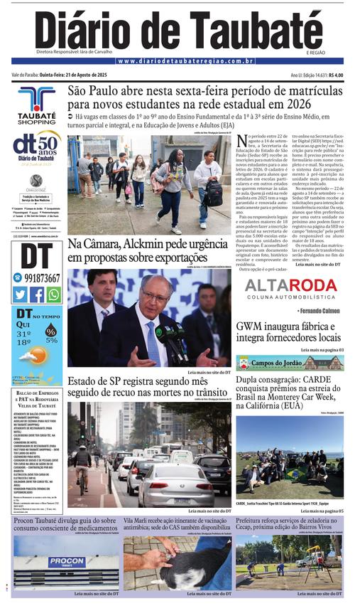 Front Page Image
