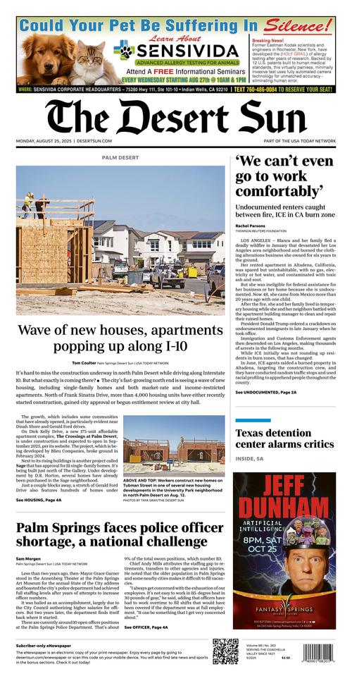 Front Page Image