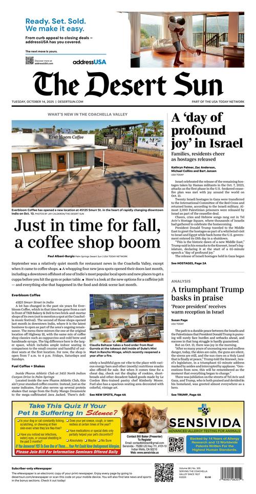 Front Page Image