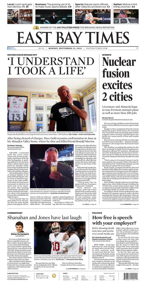 Front Page Image