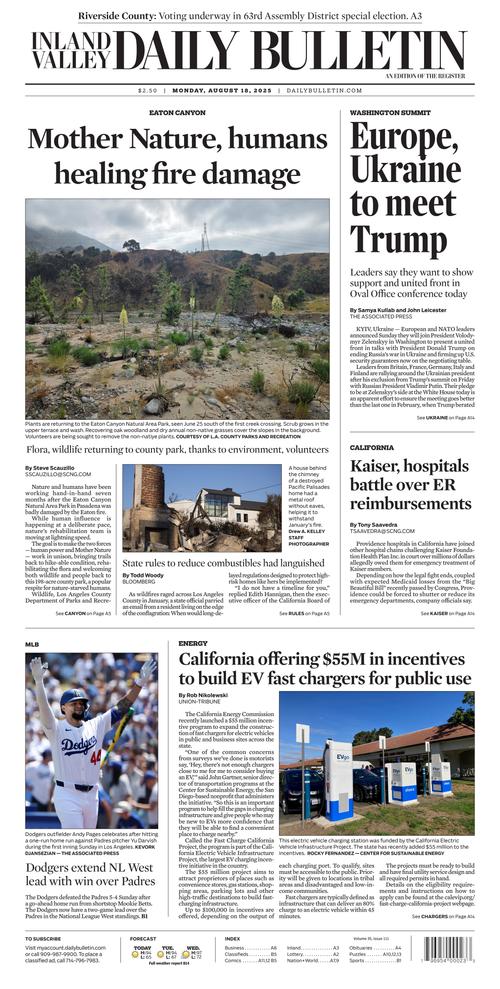 Front Page Image