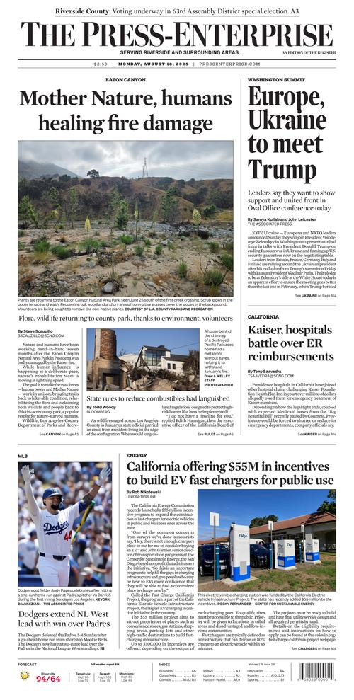 Front Page Image