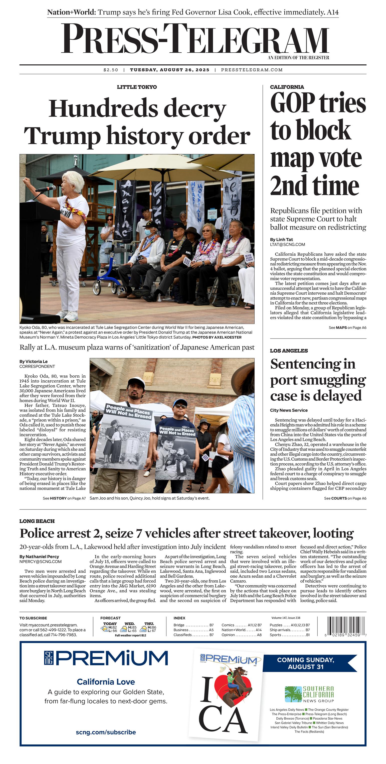 Front Page Image