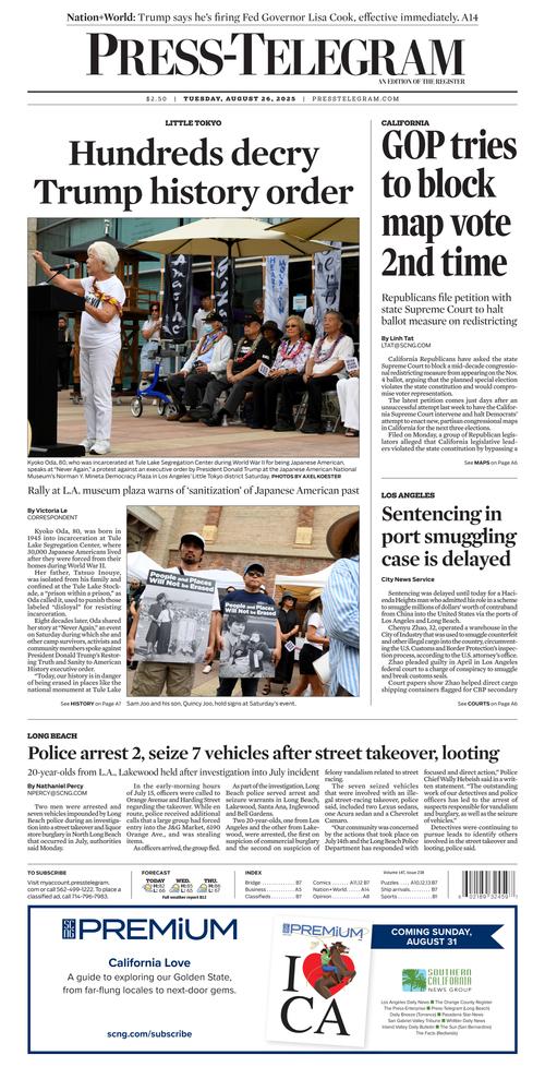 Front Page Image
