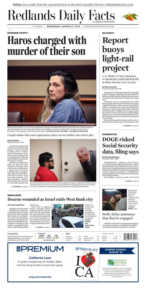 Front Page Image