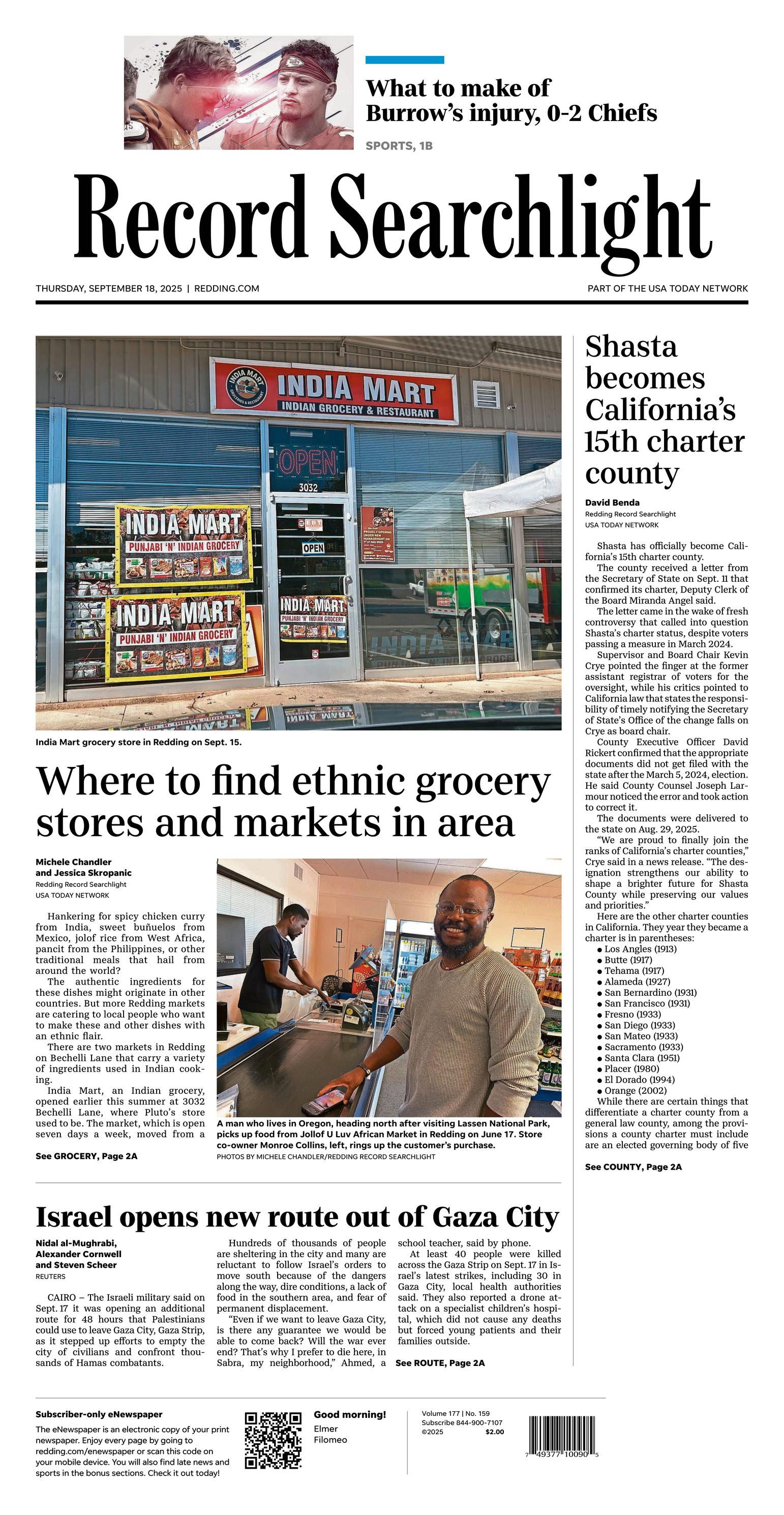Front Page Image
