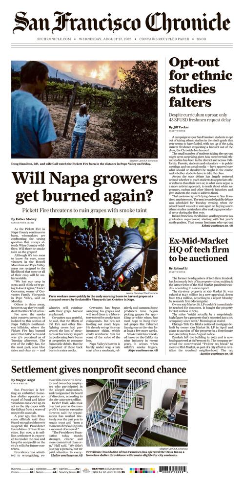 Front Page Image