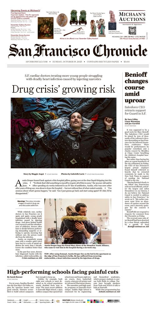 Front Page Image