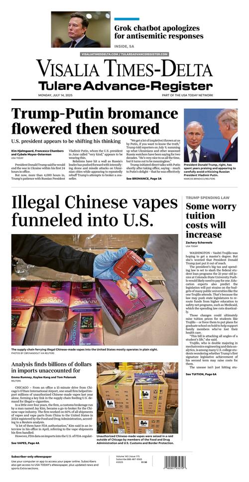 Front Page Image