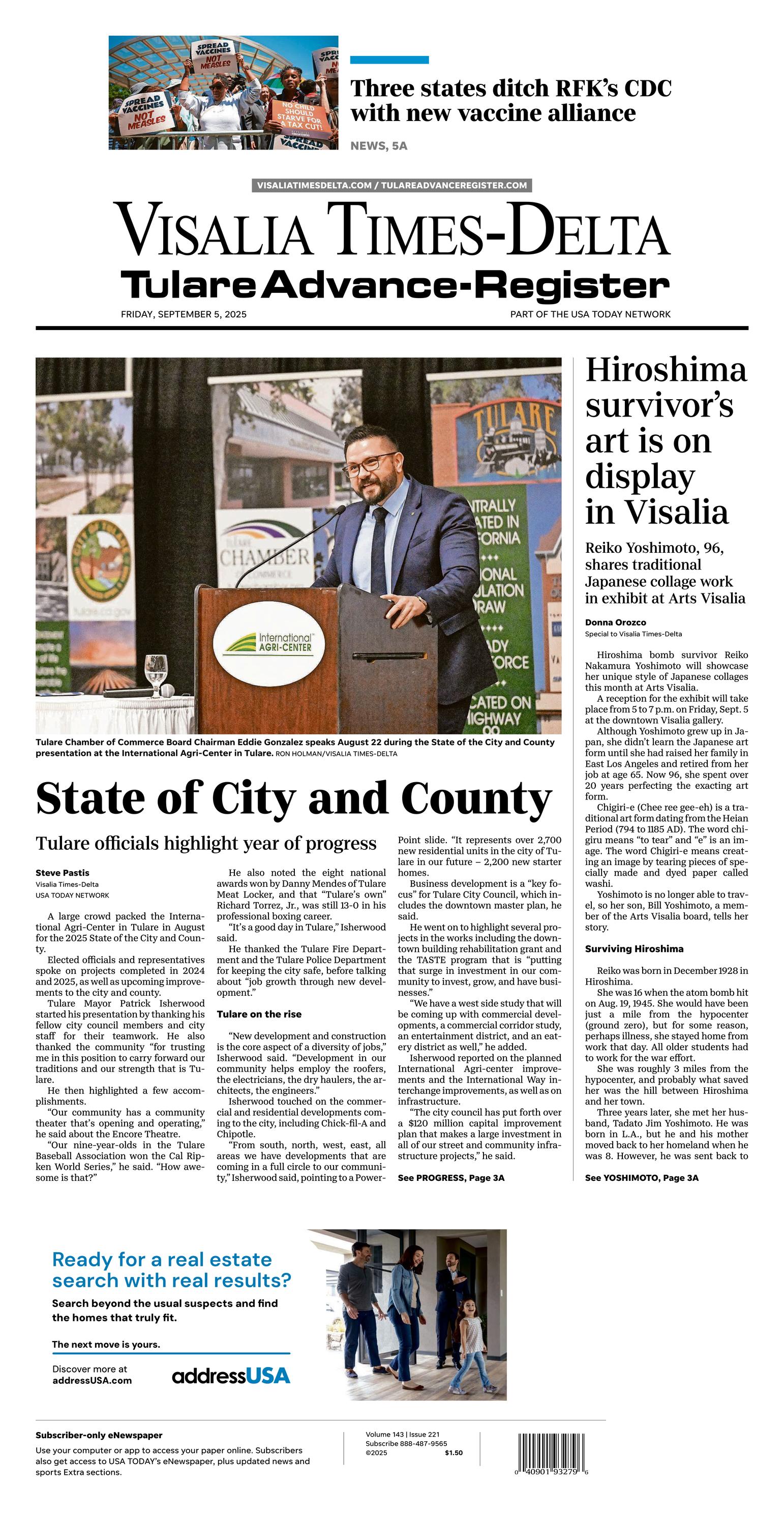 Front Page Image