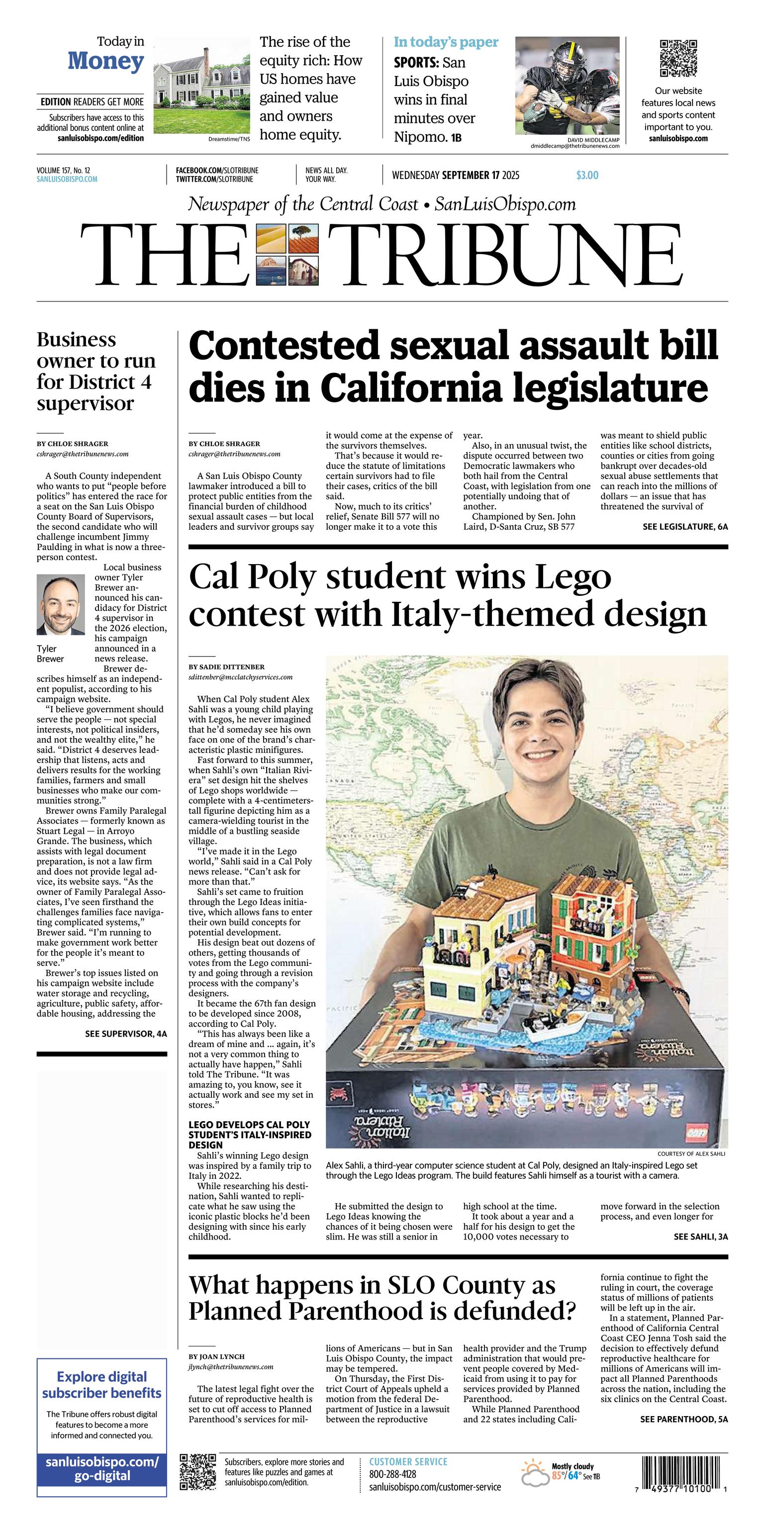 Front Page Image
