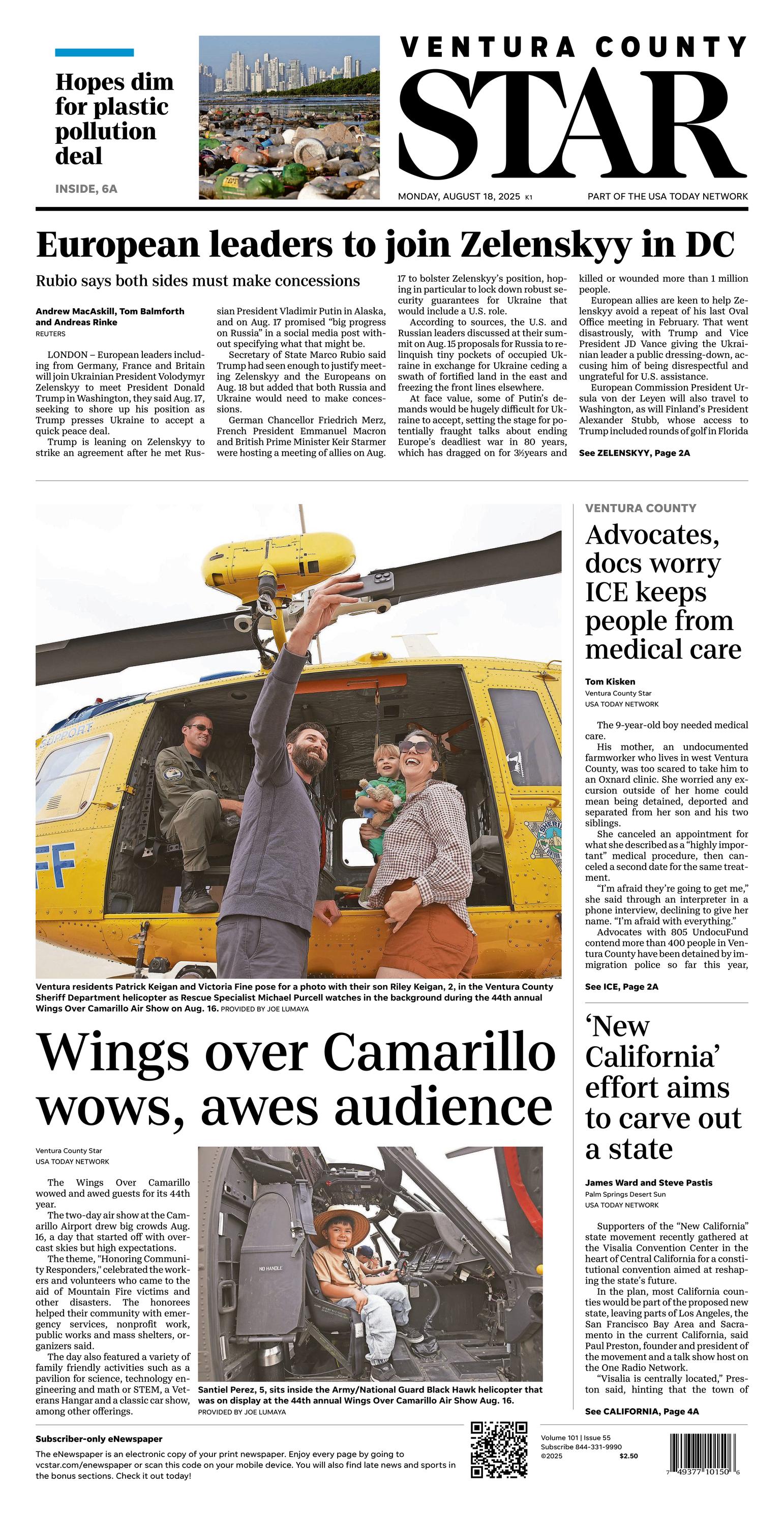 Front Page Image