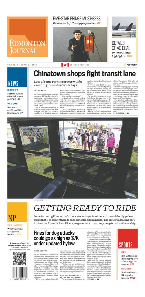 Front Page Image