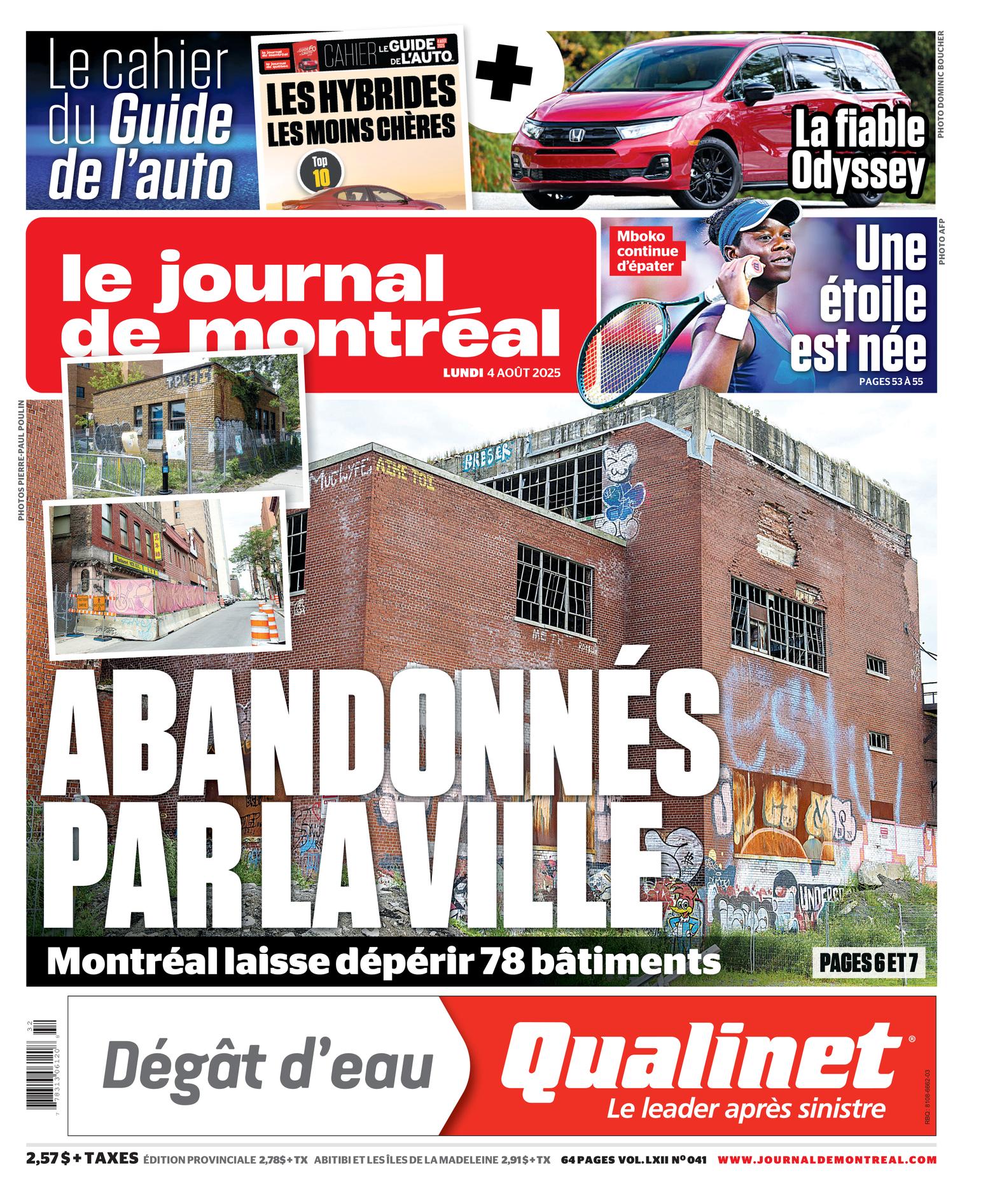 Front Page Image