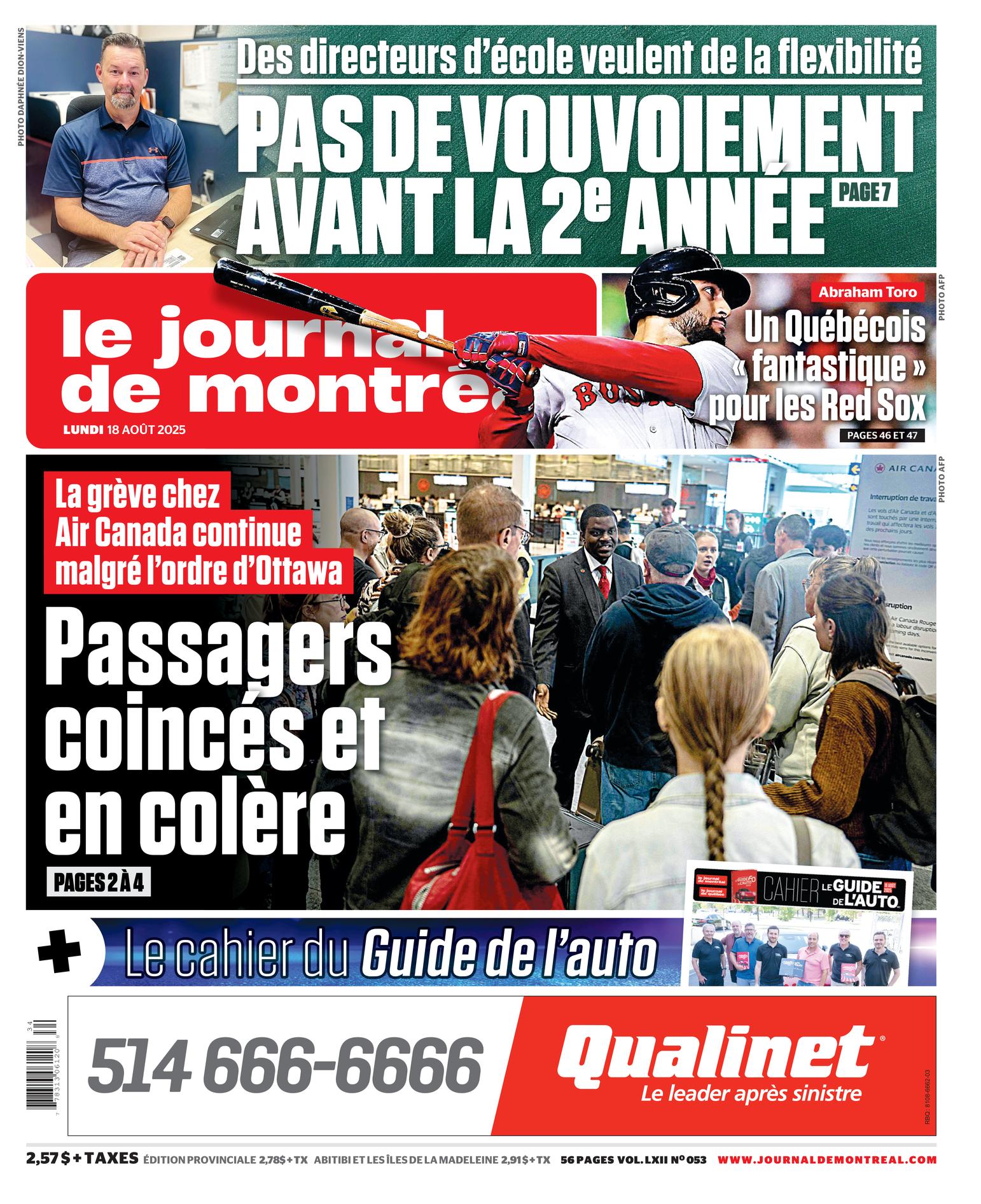 Front Page Image
