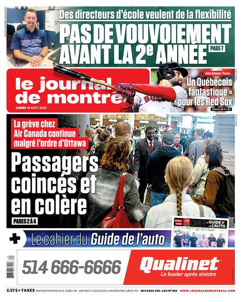 Front Page Image