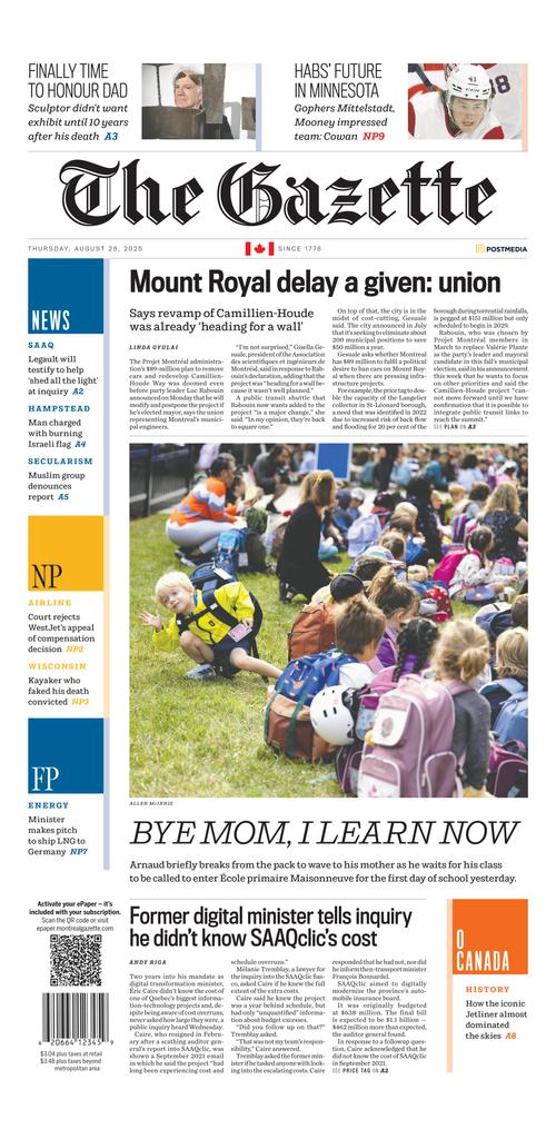 Front Page Image