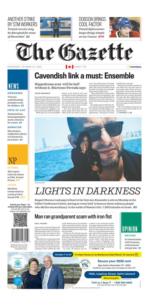 Front Page Image
