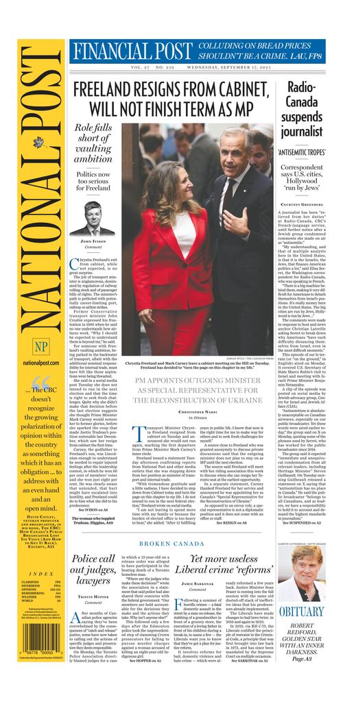 Front Page Image