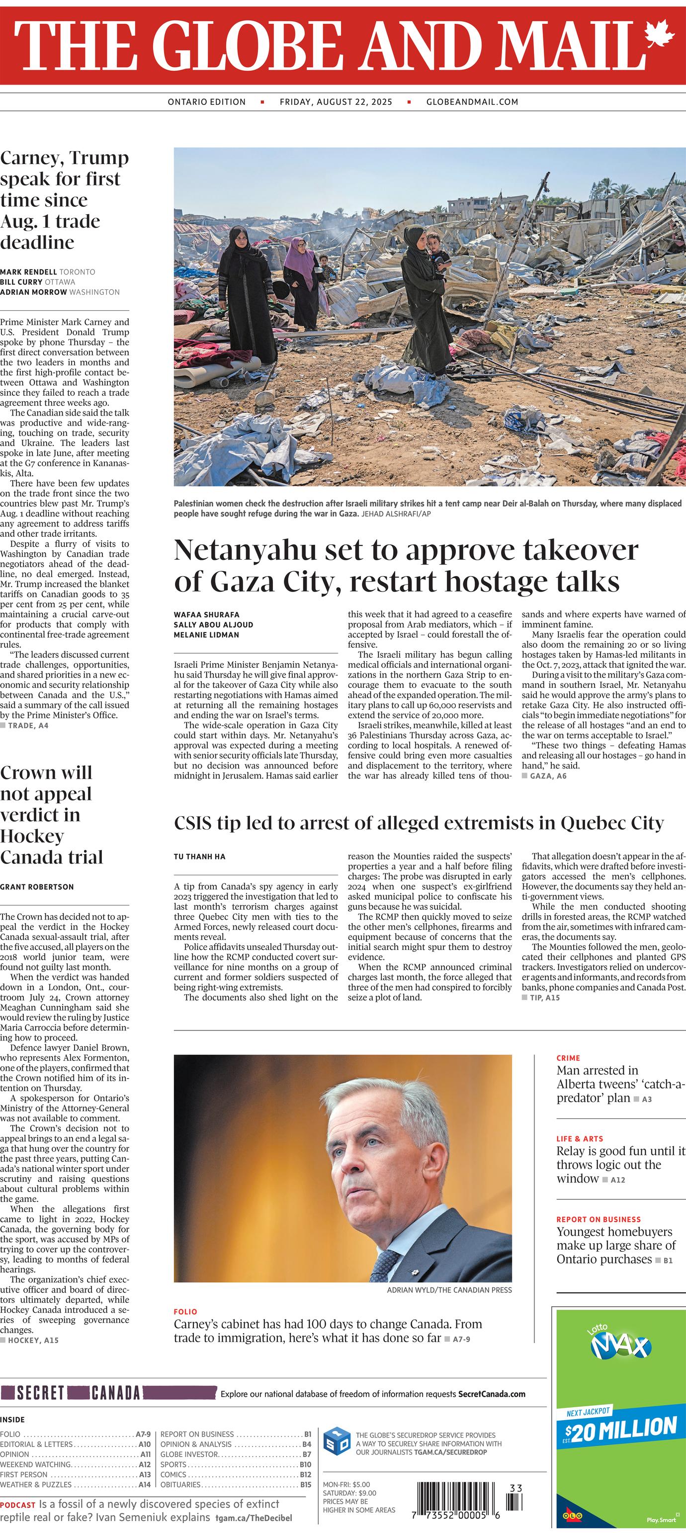 Front Page Image