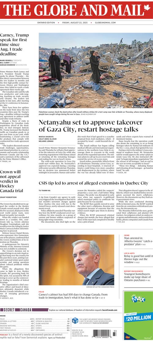 Front Page Image