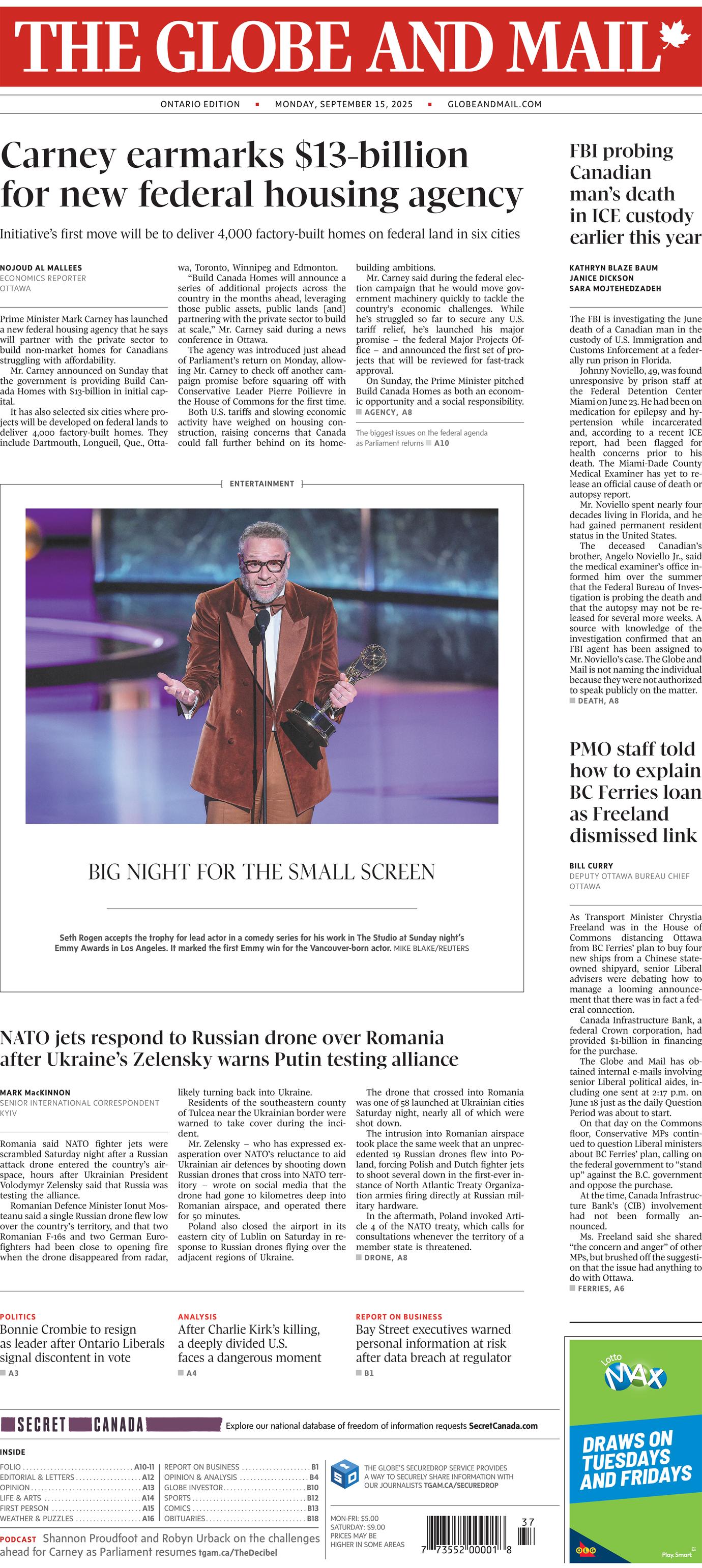 Front Page Image