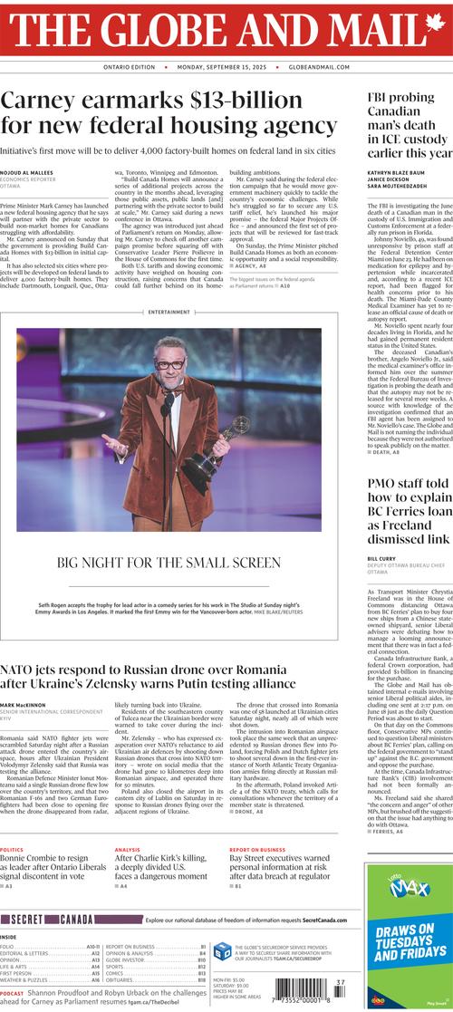 Front Page Image