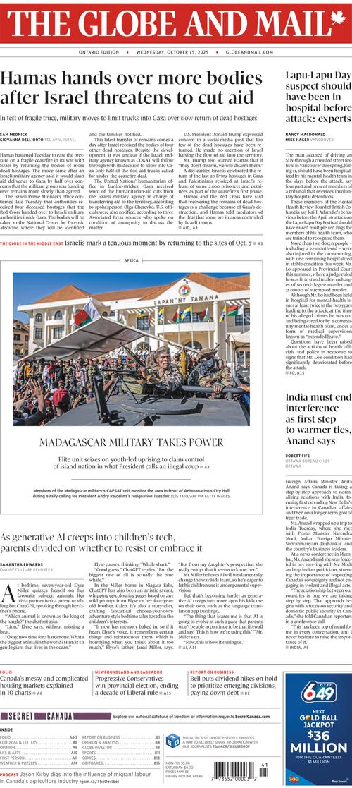 Front Page Image