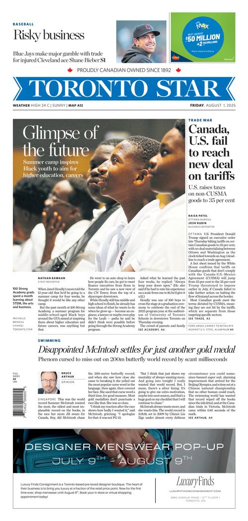 Front Page Image