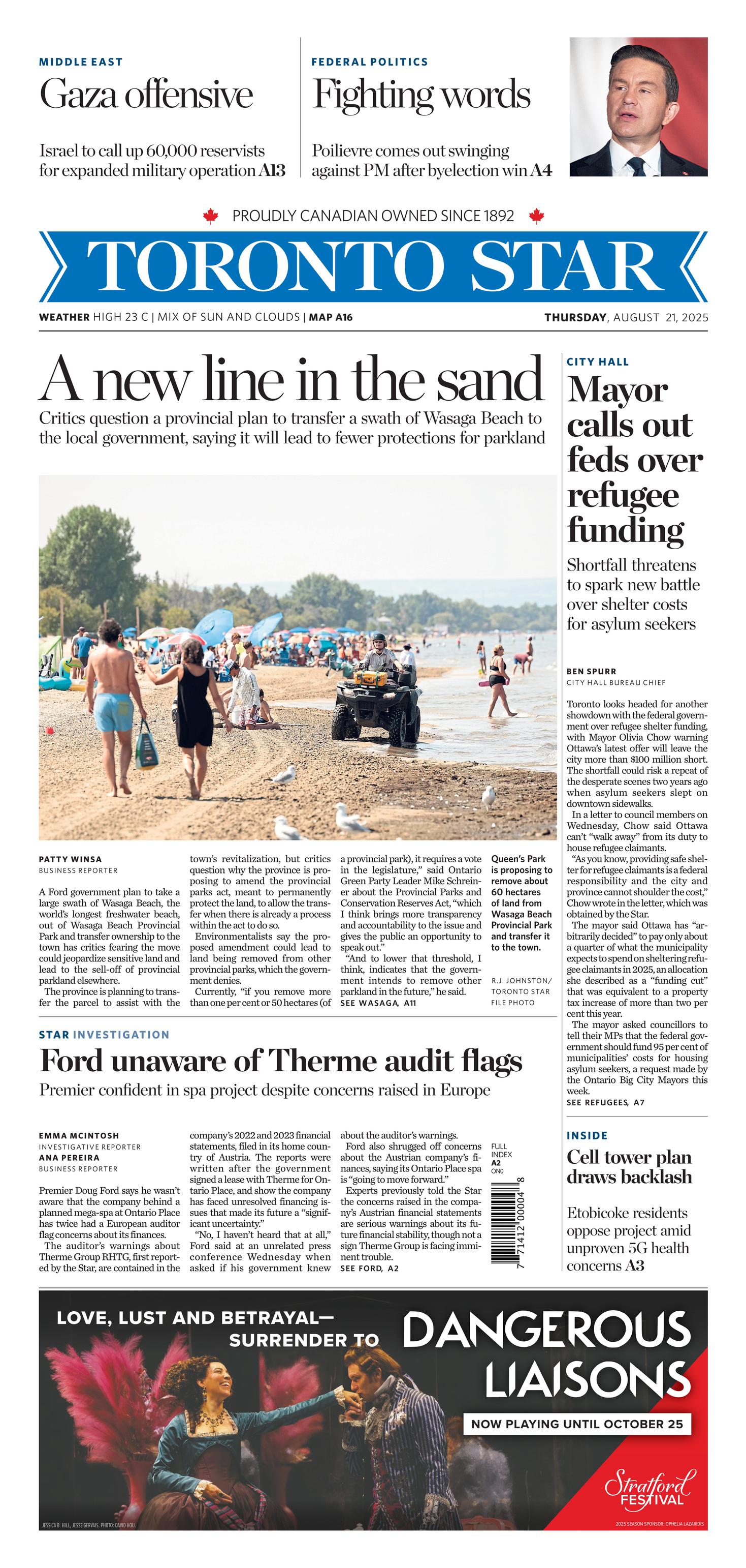 Front Page Image
