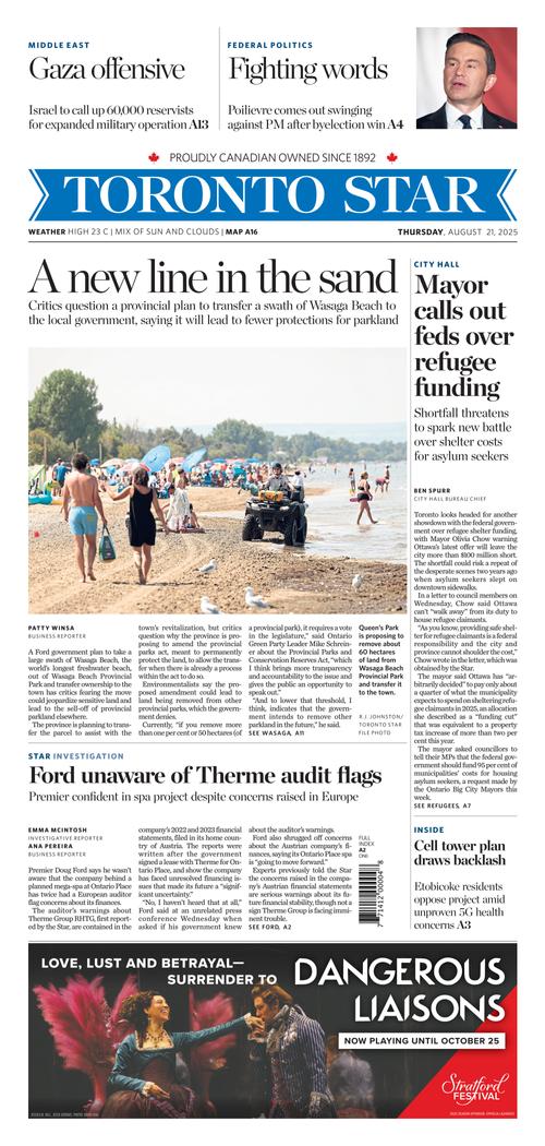 Front Page Image