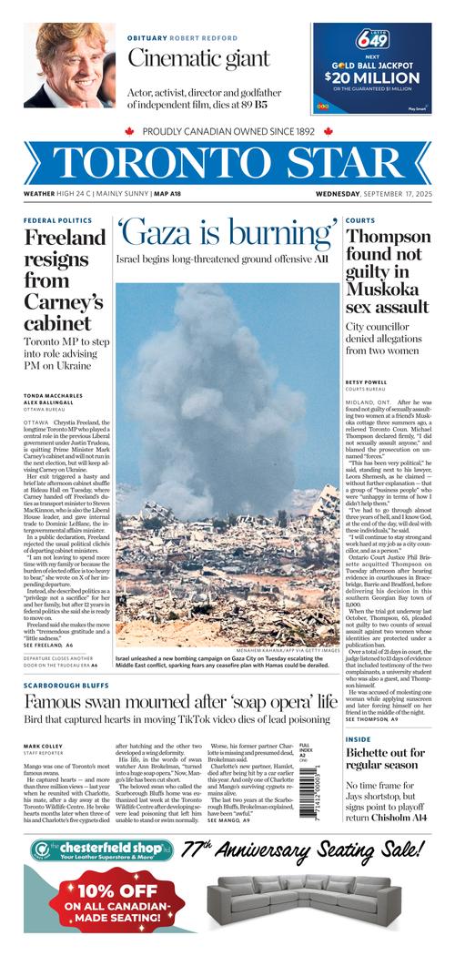 Front Page Image