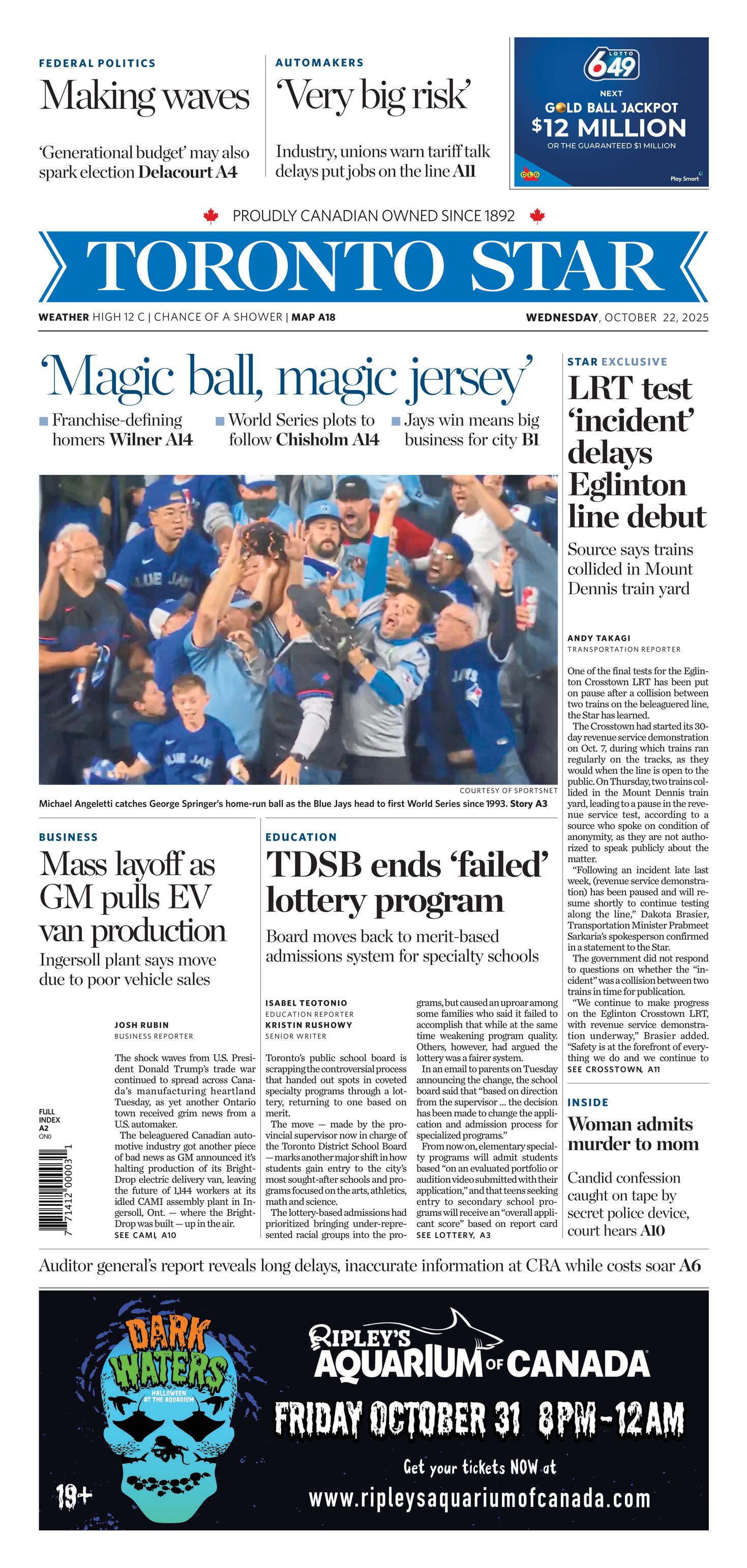 Front Page Image
