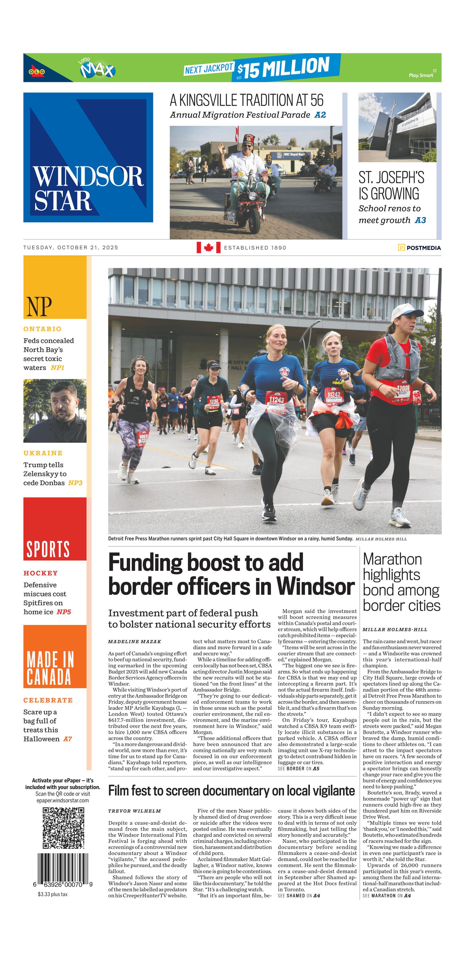 Front Page Image