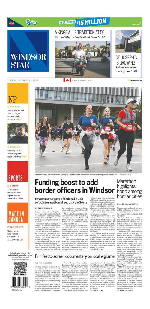 Front Page Image