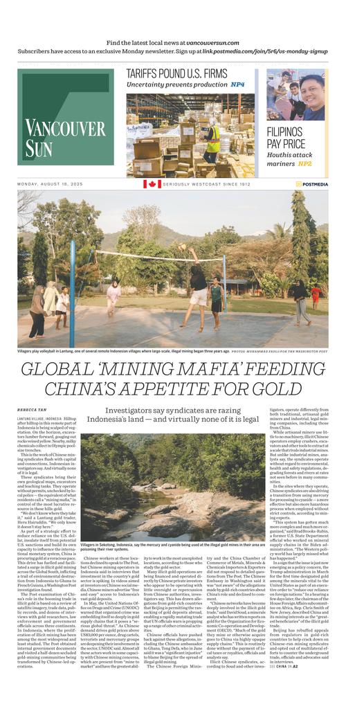 Front Page Image