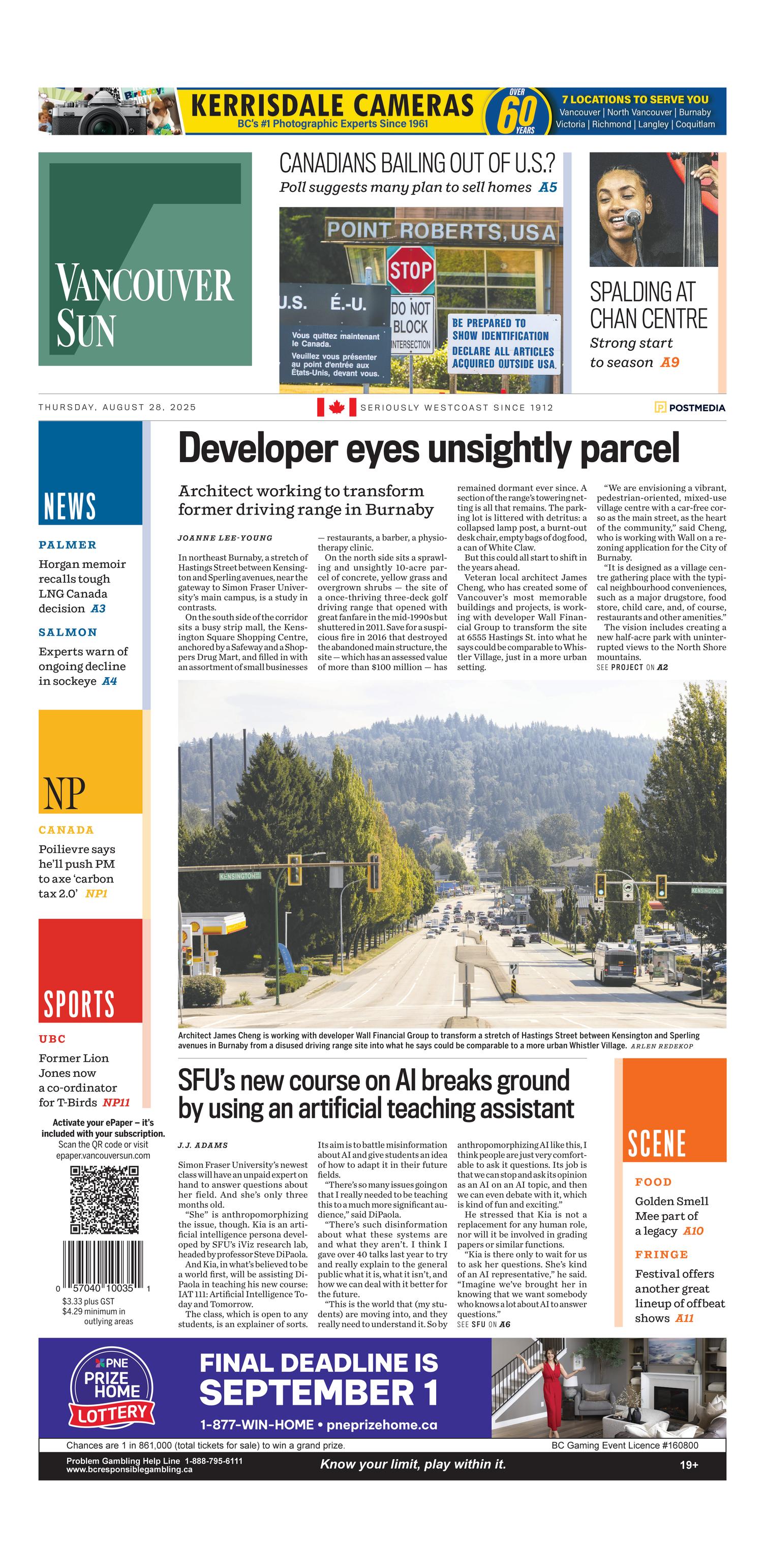 Front Page Image