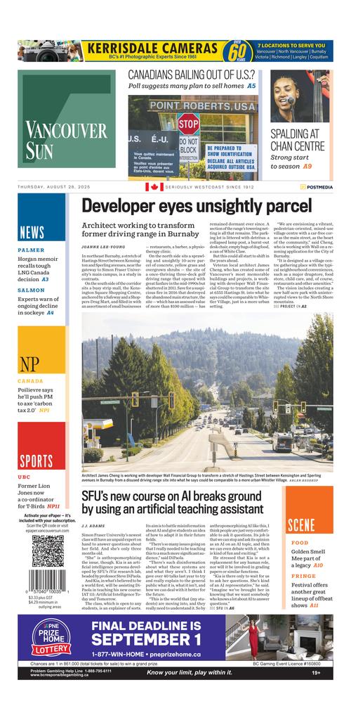 Front Page Image
