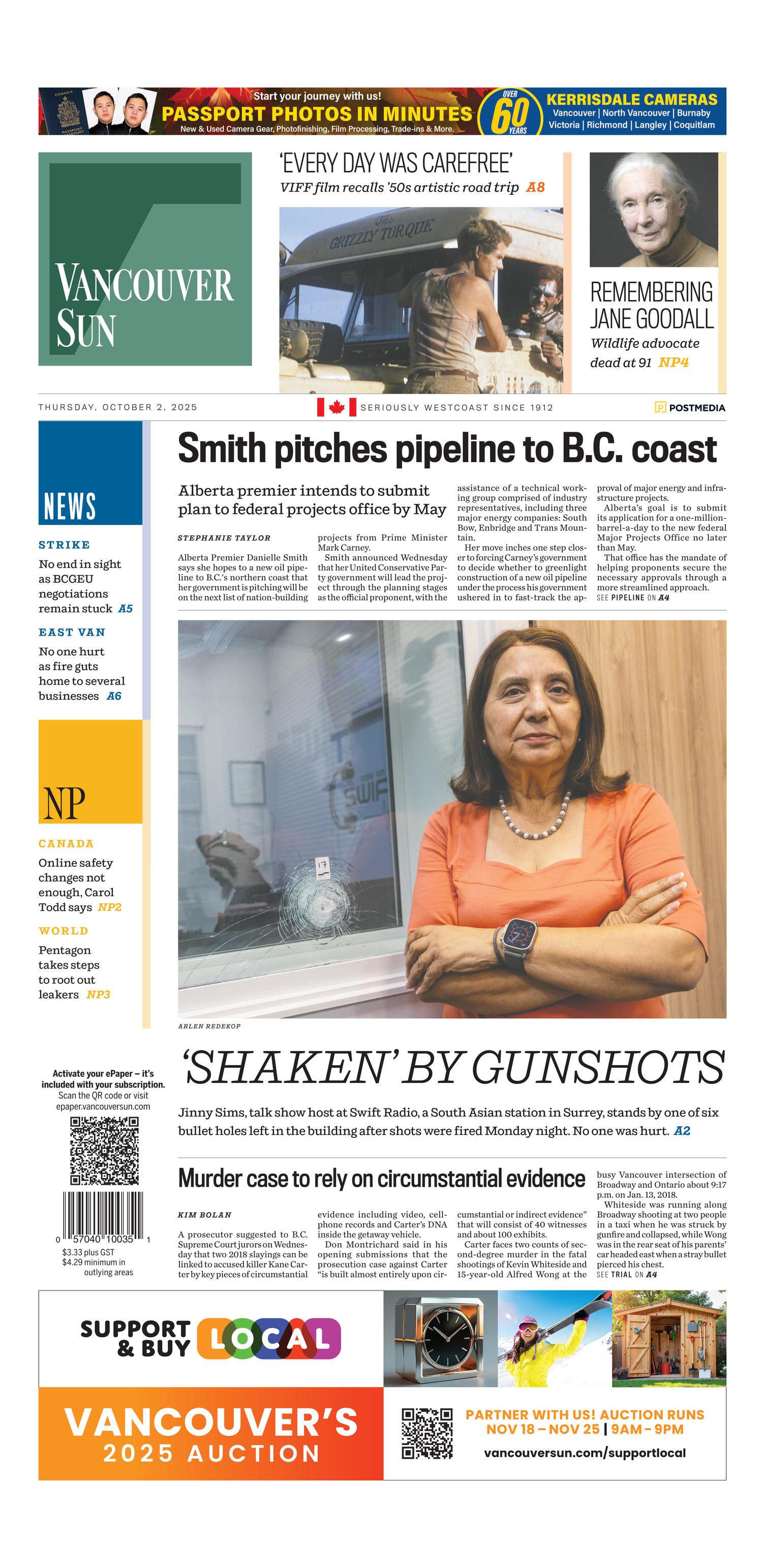 Front Page Image