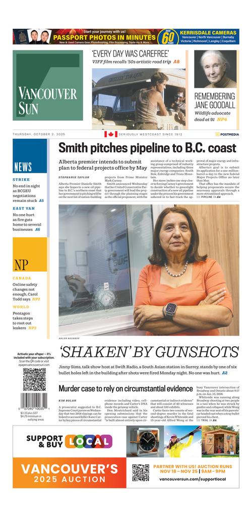 Front Page Image