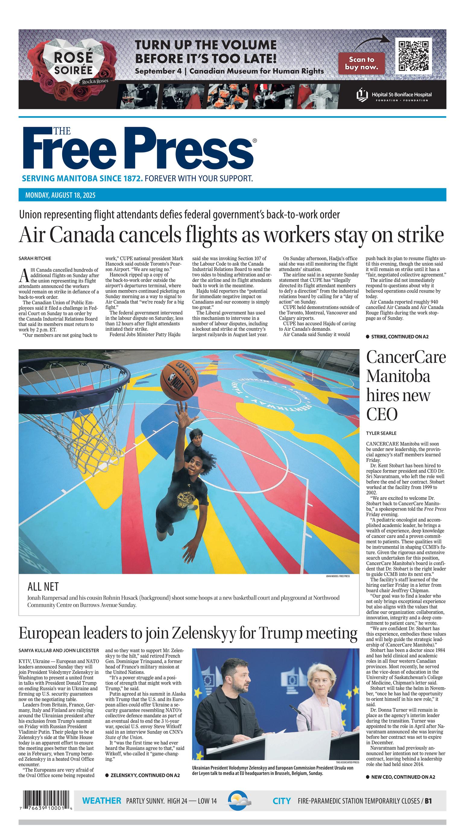Front Page Image