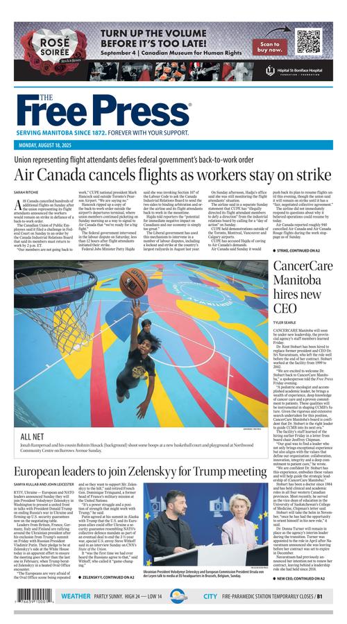 Front Page Image