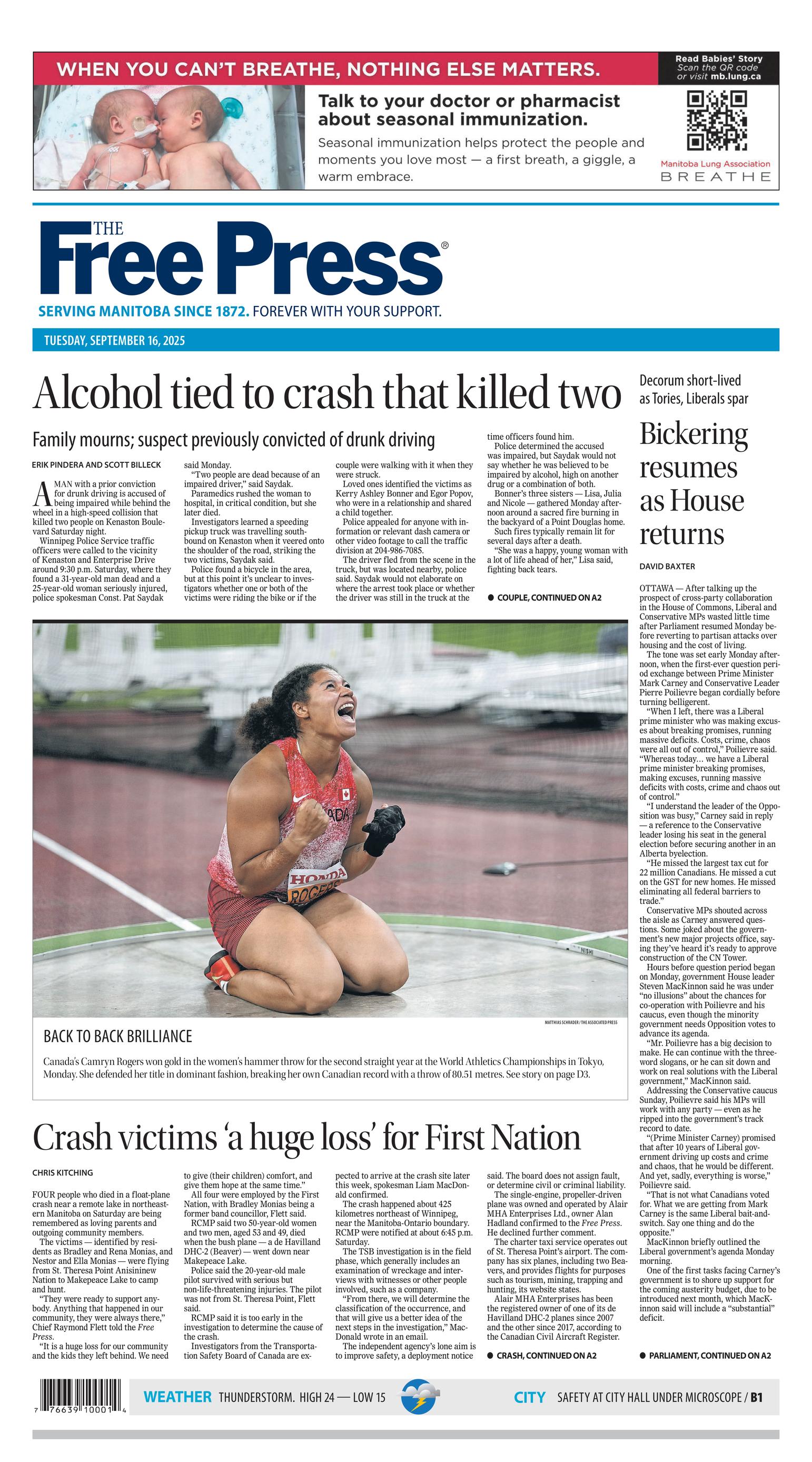 Front Page Image