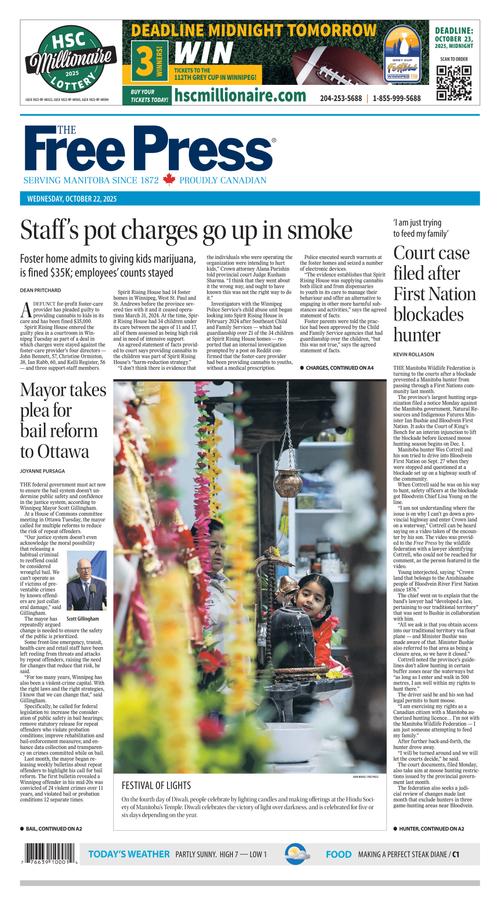 Front Page Image