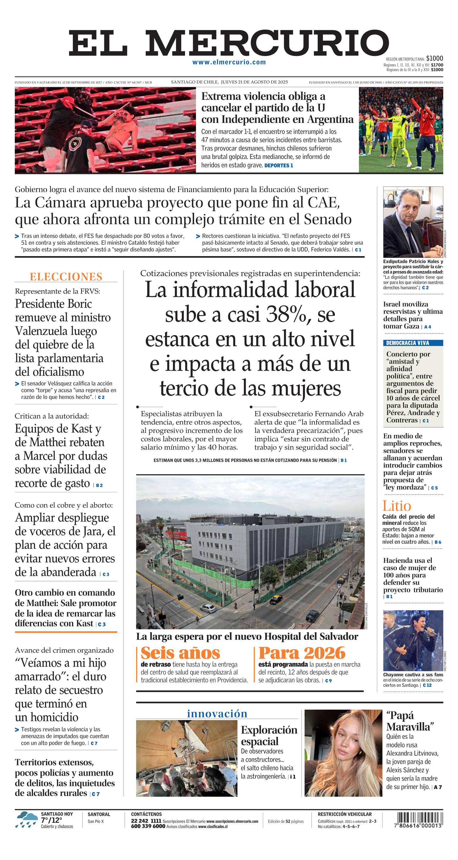 Front Page Image